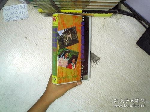 国产精品珍藏视频,视听盛宴，尽享光影魅力