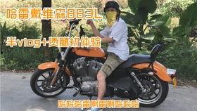 摩托车国产大牛灯光视频,国产之光，照亮夜行之路