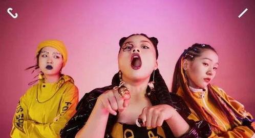 最丑国产女团图片视频,图片视频曝光，网友热议颜值与实力