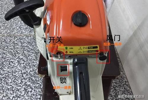 国产油锯改装视频大全,视频大全揭秘实用技巧