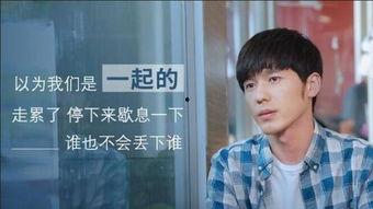 国产校园视频,国产校园视频魅力再现