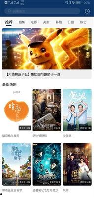 国产高清视频在线网站,探索国内在线网站的魅力之旅