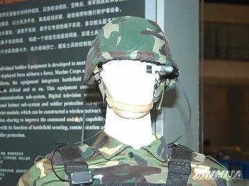 国产步兵在线观看视频,热血征程，荣耀在线