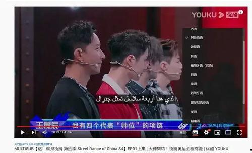 61lu国产视频,揭秘国内影视产业的魅力与挑战