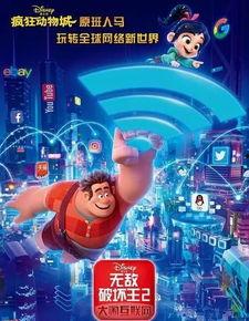 国产电影间谍搞笑视频,笑料百出！国产间谍电影搞笑片段大盘点