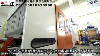 高清国产轮胎宣传片视频,高清宣传片揭秘卓越性能与民族骄傲