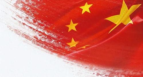 国产2段红旗帜视频,展现民族自豪与时代风采