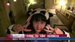 姐姐国产服饰视频在线观看,姐姐国产服饰视频盛宴