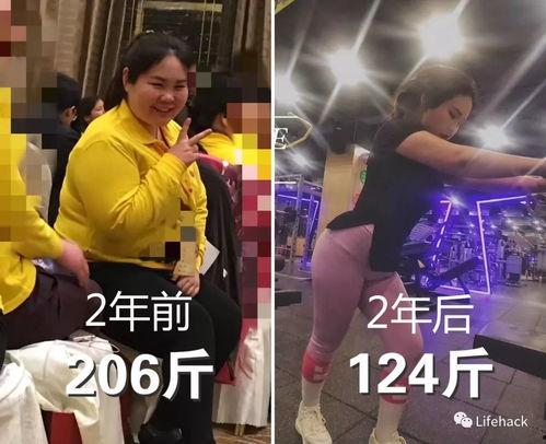 国产讽刺减肥短片视频,国产讽刺短片揭示减肥真相