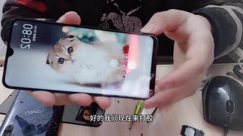 国产手机换屏视频,轻松掌握屏幕更换技巧