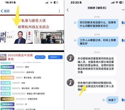国产a视频视频免费,探索国产影视新天地