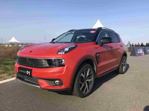 领克01国产车图片视频,科技与美学的完美融合