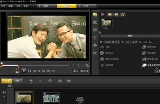 国产黑科技制作视频软件,揭秘视频软件制作新篇章