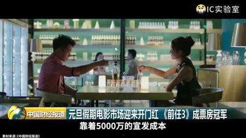 国产烂片解说短片大全视频,笑料百出，揭秘那些让人哭笑不得的影片瞬间