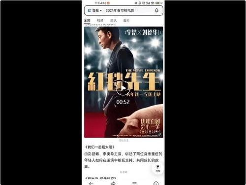 国产中字视频在线观看,国产影视佳作在线一网打尽