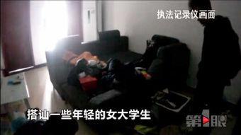 国产冒充者真人视频大全,真实与虚构的交错世界