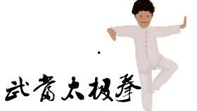 老外评价国产武侠片视频,老外眼中的国产武侠片