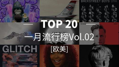 国产在线欧美视频第六页,精彩纷呈，视觉盛宴