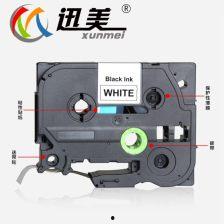 国产色带视频,创新与传承的视觉盛宴