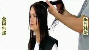 国产长发裁剪视频,轻松打造时尚发型