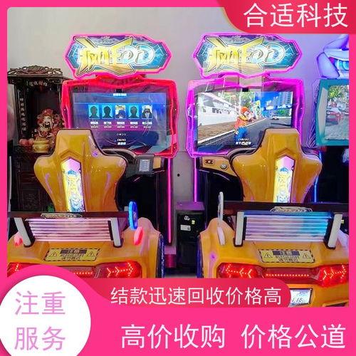 获奖国产玩具视频下载