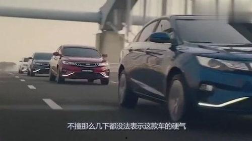 国产车国外撞车视频,揭秘真实碰撞瞬间