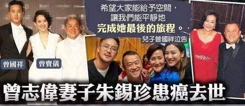 搞笑国产电影葬礼视频,葬礼视频里的国产电影喜剧元素