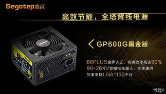 国产的gp卡包视频下载,精彩瞬间尽收眼底