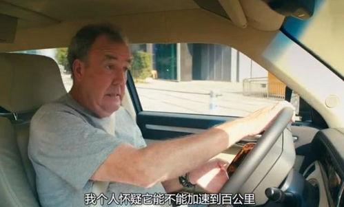 国产神车飞天视频,震撼视觉盛宴，见证中国汽车工业崛起