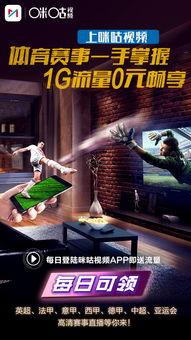 国产亚洲福利视频,揭秘国内影视产业的新趋势