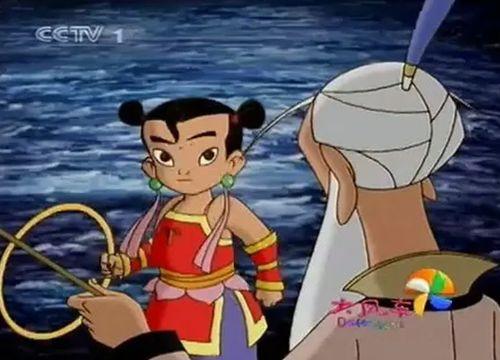 国产动漫永生第9集视频