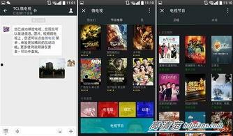 h视频在线观看 国产