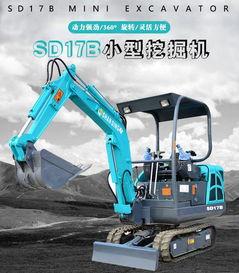 国产微挖机教学视频,入门实操全解析