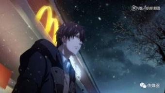 迷雾解说国产动漫视频