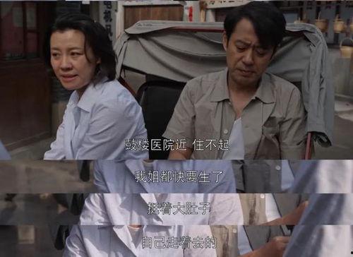 国产剧解说催泪视频大全,泪点满满，感人至深