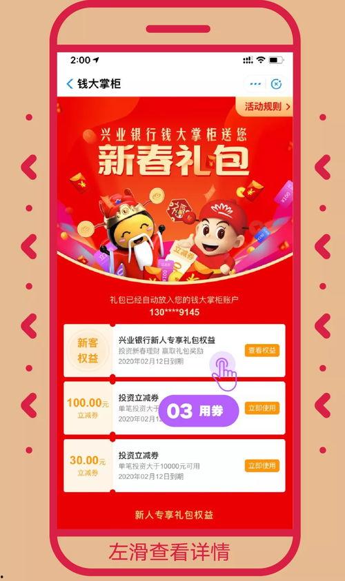 五福福利视频国产