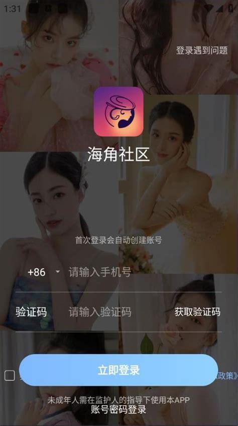 国产自啪精品视频网站