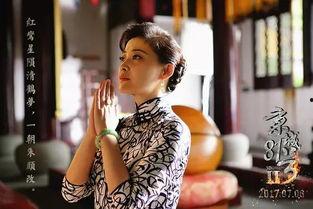 国产一级A片纪女视频,暗流涌动的情感世界