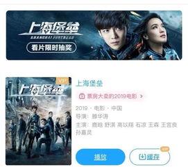 国产影视视频视频专区,专区精选，尽享视听盛宴